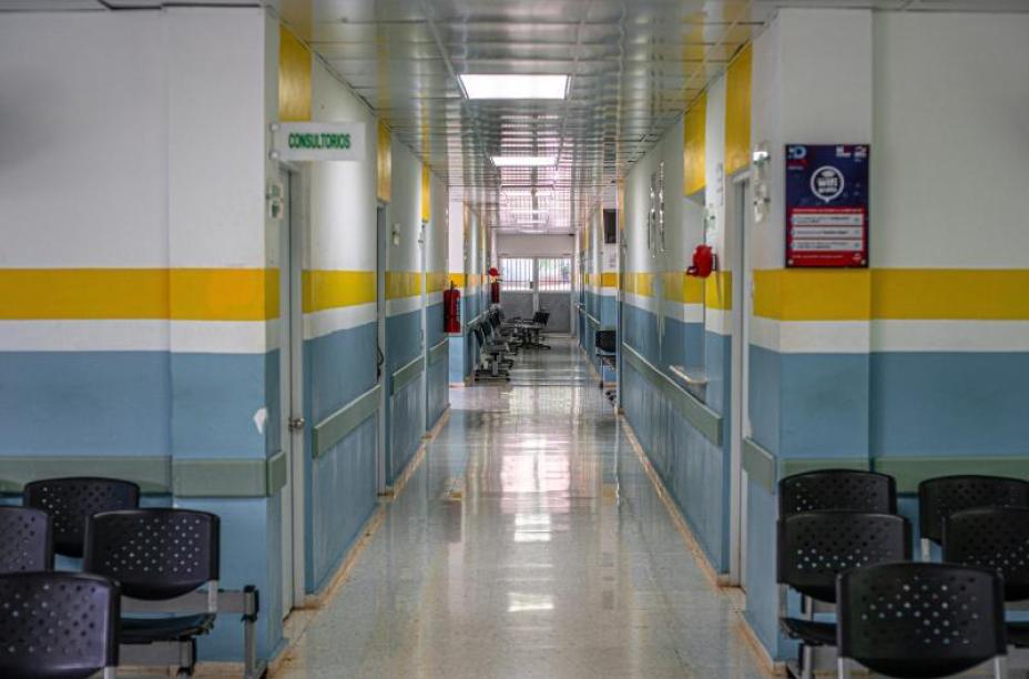 Μόνιμο προσωπικό στα Νοσοκομεία της Λακωνίας - Απεστάλη στο Εθνικό Τυπογραφείο 1Κ/2026 Προκήρυξη του ΑΣΕΠ