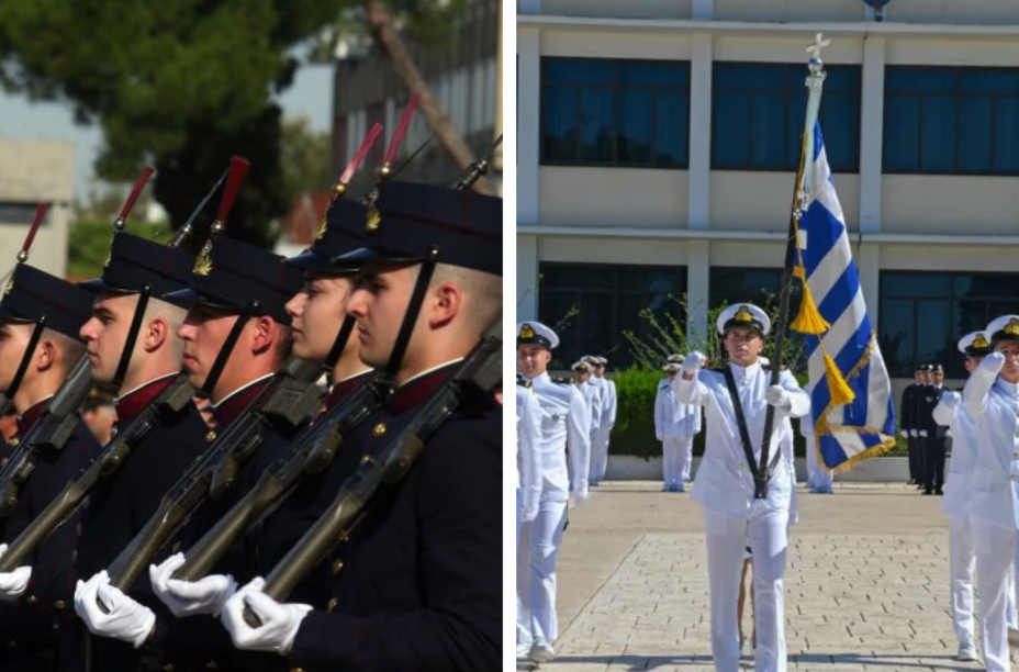 Πανελλήνιες 2026: Η προκήρυξη για τις Στρατιωτικές Σχολές και το Λιμενικό Σώμα
